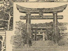 Load image into Gallery viewer, Vintage Style Japanese Art Poster - Architecture - Antique Japan - 1931 French Dictionary Image