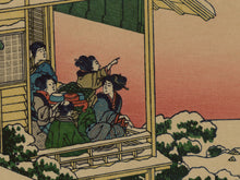 Load image into Gallery viewer, Raccoon Mario at Koishikawa Teahouse! - Original POSTER! (up to 24" x 36") - Super Mario Bros. 3 - Nintendo - Hokusai - Tail - Fuji - Japan