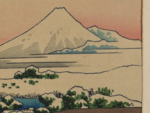 Load image into Gallery viewer, Raccoon Mario at Koishikawa Teahouse! - Original POSTER! (up to 24" x 36") - Super Mario Bros. 3 - Nintendo - Hokusai - Tail - Fuji - Japan