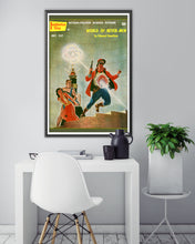 Load image into Gallery viewer, Vintage Science Fiction Book Cover POSTER! - (up to full-size 24" x 36") - JULY 1957 - Ray Gun - SciFi - Books - Lasers - Art - Retro