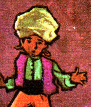 Load image into Gallery viewer, Arabian Nights 1967 Book Cover POSTER! (up to 24"x36") - Classroom - Reading - Ali Baba