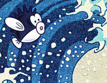 Load image into Gallery viewer, Frog Mario vs. The Great Wave! - Original POSTER! (24 x 36 or Smaller) - 1988 - Super Mario Bros. 3 - Nintendo - Hokusai - Cheep Cheep