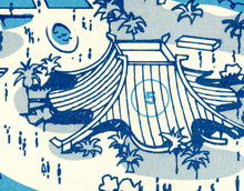 Load image into Gallery viewer, 1964 SEA WORLD San Diego Opening Year Map POSTER! (up to 24" x 36") - California