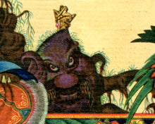 Load image into Gallery viewer, 1944 Andersen's Fairy Tales Illustration POSTER! (up to 24 x 36 inches) - Nursery Rhymes