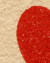 Load image into Gallery viewer, 1870 Ace of Hearts Playing Card POSTER! (up to 24" x 36") - Las Vegas - Gambling - Poker - Love