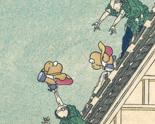 Load image into Gallery viewer, Cape Mario vs. Super Koopas! - Original POSTER! (up to 24" x 36") - 1990 - Super Mario World - Nintendo - Hokusai - Mitsui Shop - Painting