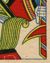 Load image into Gallery viewer, 1870 Jack of Diamonds Playing Card POSTER! (up to full-size 24" x 36") - Court Cards - Vegas - Gambling - Poker - Victorian - Knave - Bower