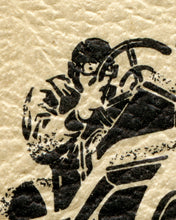 Load image into Gallery viewer, 1949 Saga of the Roaring Road POSTER! (up to 24" x 36") - Antique - Vintage - Auto Racing - Cars - Book