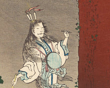 Load image into Gallery viewer, Tanooki Mario Hokusai Painting! - Original POSTER! (up to 24" x 36") - Super Mario Bros. 3 - Nintendo - Sledge Bros. - Brothers - Raccoon