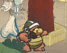 Load image into Gallery viewer, Tanooki Mario Hokusai Painting! - Original POSTER! (up to 24" x 36") - Super Mario Bros. 3 - Nintendo - Sledge Bros. - Brothers - Raccoon