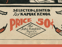 Load image into Gallery viewer, 1916 Hawaiian Songs and Hula Music POSTER! (up to 24" x 36") - Hawaii - Music - Island - Tropical - Art - Antique - Palm Trees - Ukulele