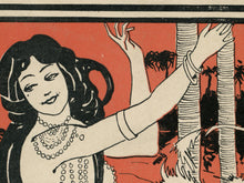 Load image into Gallery viewer, 1916 Hawaiian Songs and Hula Music POSTER! (up to 24" x 36") - Hawaii - Music - Island - Tropical - Art - Antique - Palm Trees - Ukulele