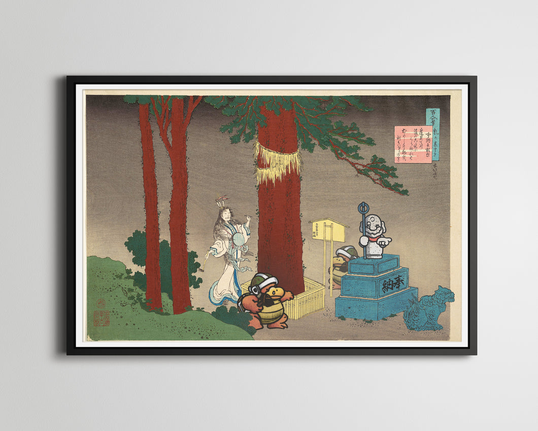 Tanooki Mario Hokusai Painting! - Original POSTER! (up to 24