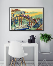 Load image into Gallery viewer, Mario Kart on The Arched Bridge! - Original POSTER! (24 x 36 or Smaller) - Hokusai - Super Nintendo - Fan Art - Painting - SNES - Bowser
